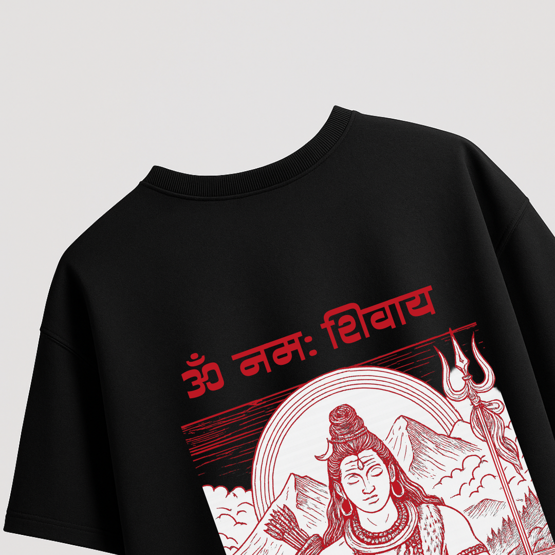 Sabr - Oversized T-shirt