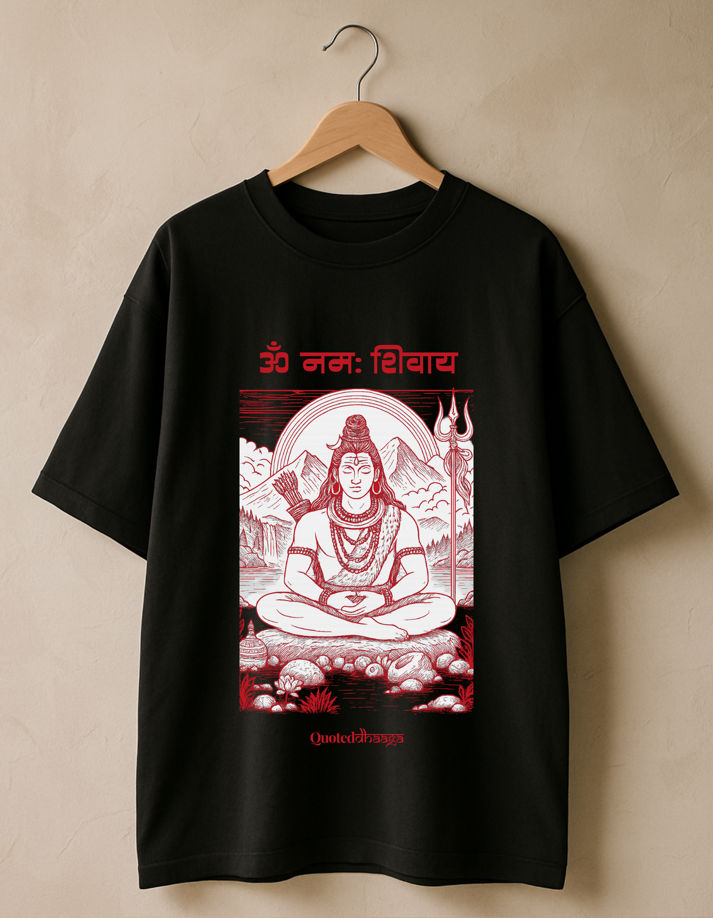 Sabr - Oversized T-shirt