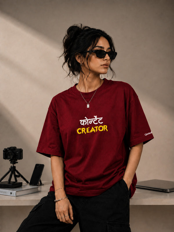 Content Creator - Unisex Oversized T-shirt