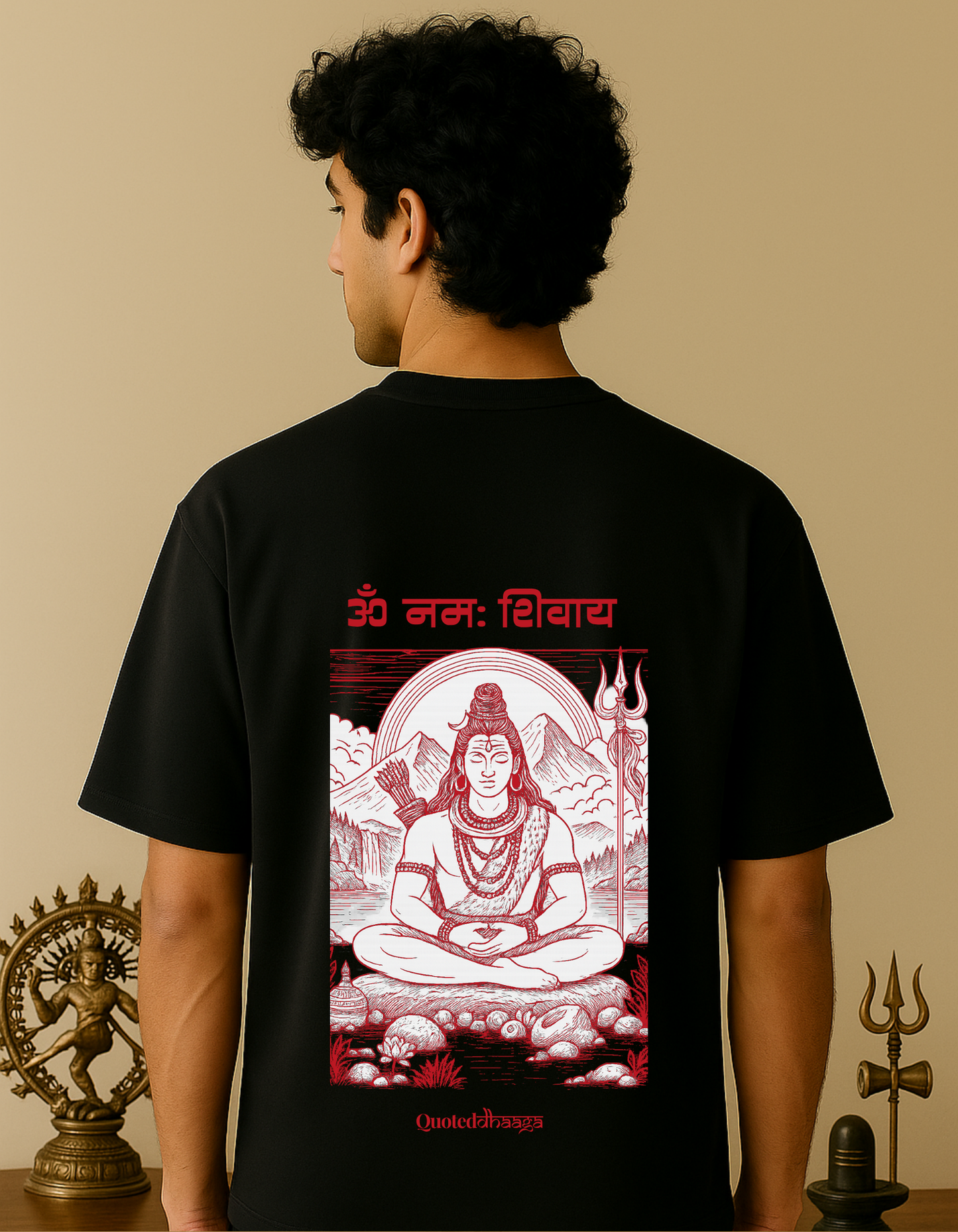 Sabr - Oversized T-shirt