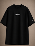 Never short of stories oversized Tshirt