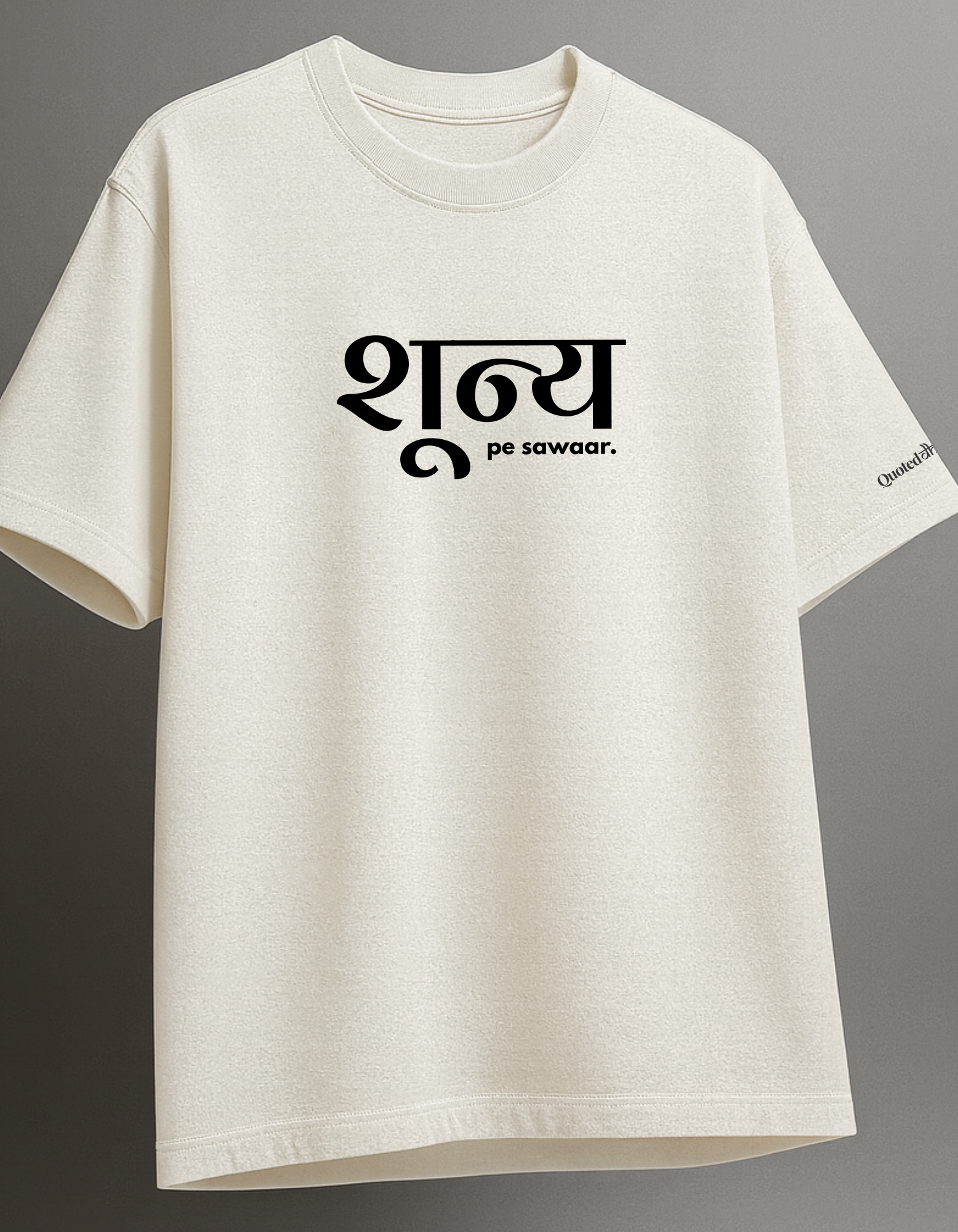 Shunya pe Sawaar Oversized T shirt