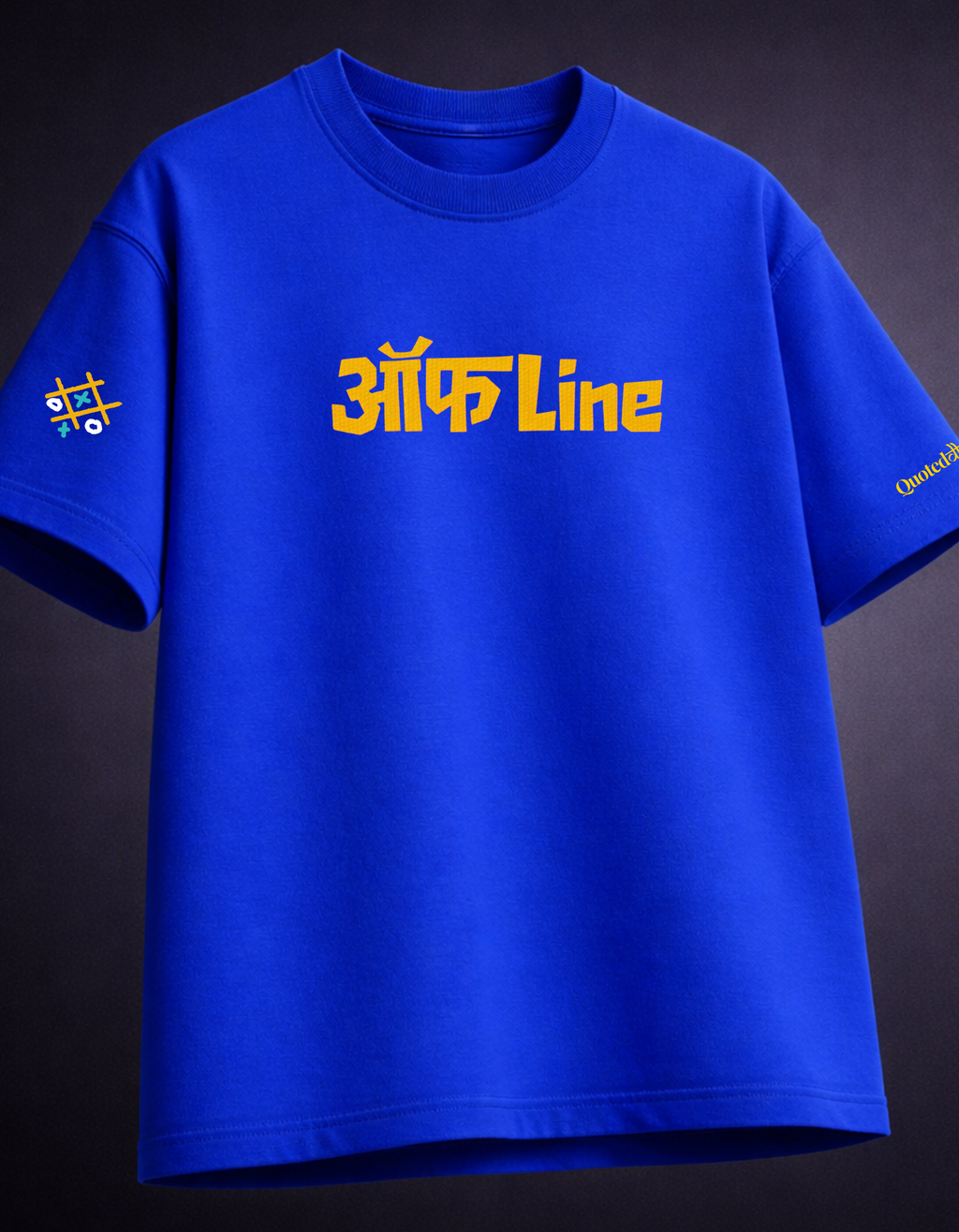Raised Offline - 90s Edition Nostalgia T-shirt