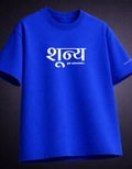 Shunya pe Sawaar Oversized T shirt