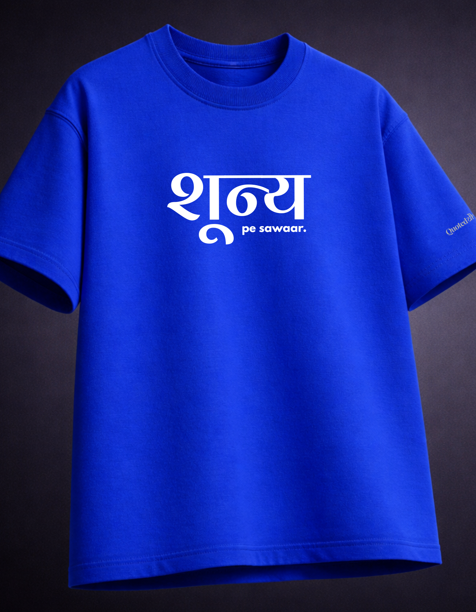 Shunya pe Sawaar Oversized T shirt
