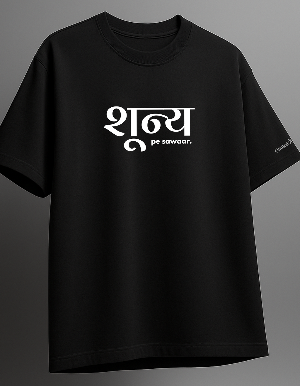 Shunya pe Sawaar Oversized T shirt