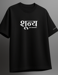 Shunya pe Sawaar Oversized T shirt