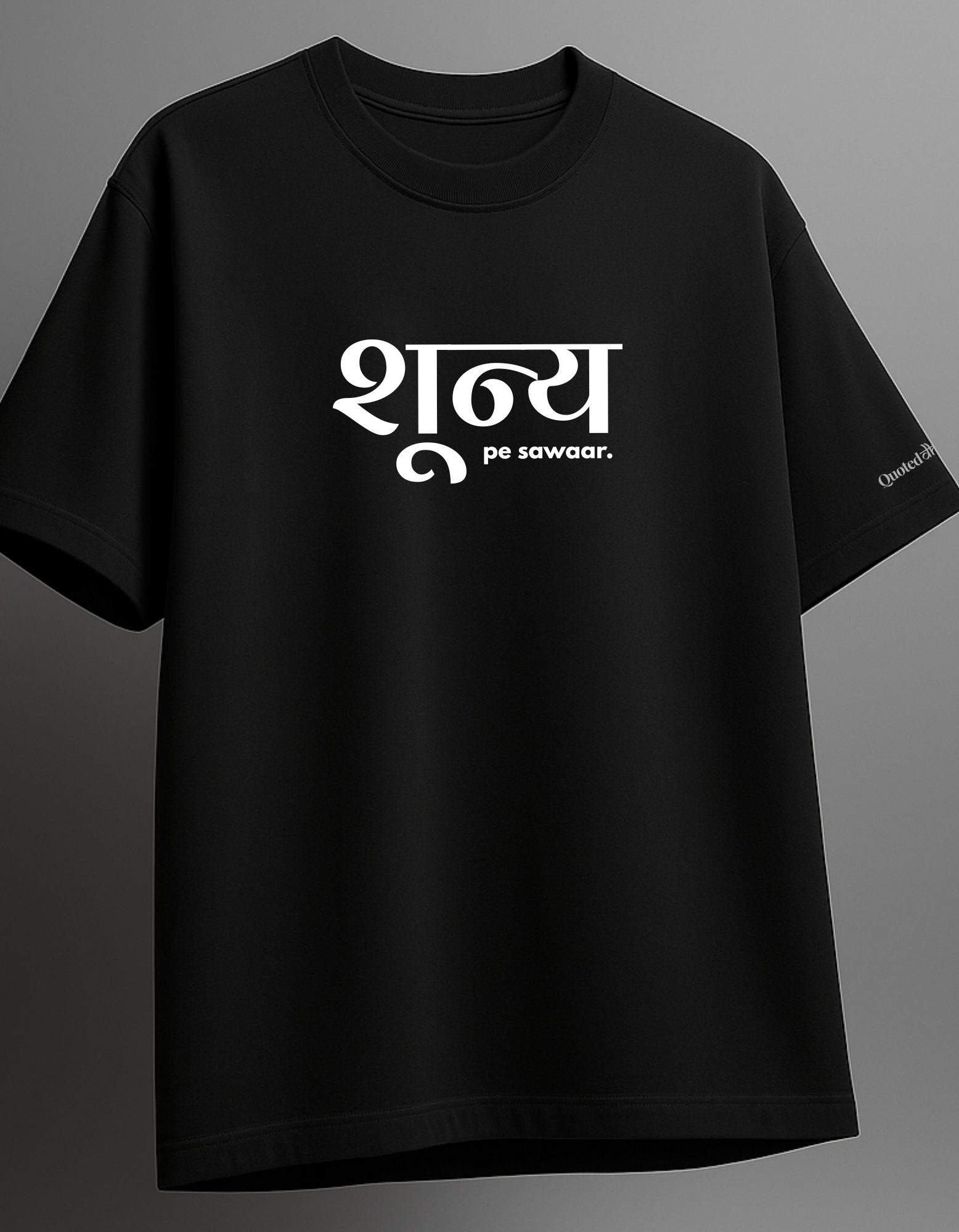 Shunya pe Sawaar Oversized T shirt