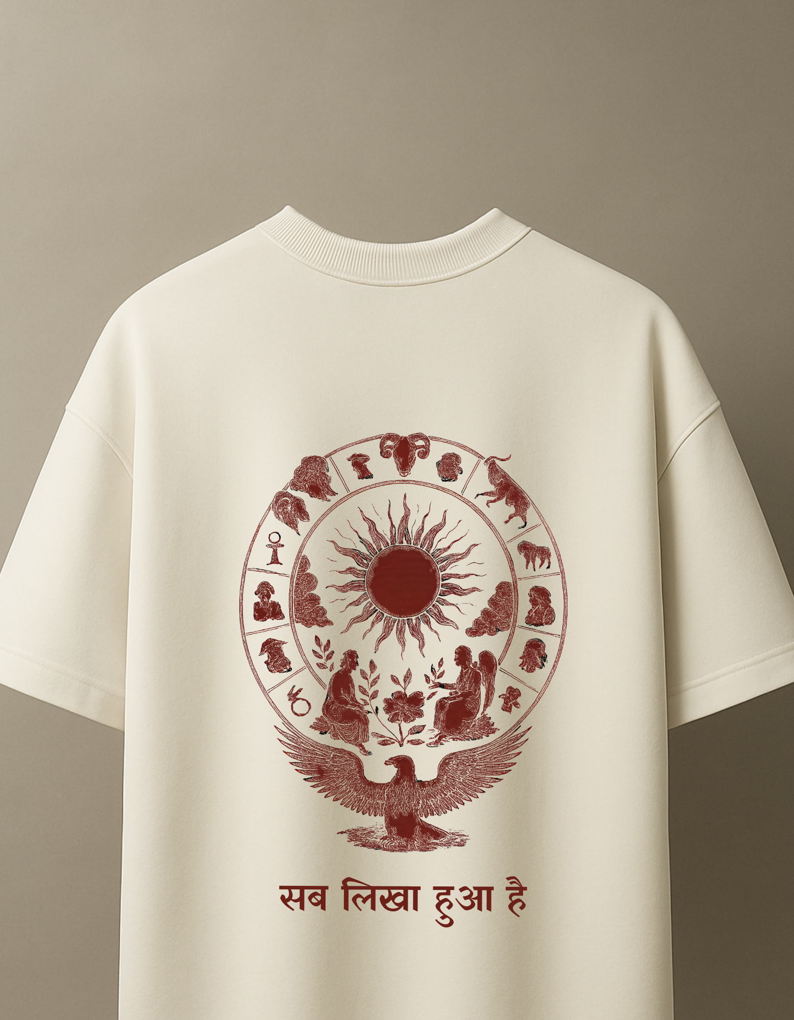 सब लिखा हुआ है – All 12 Zodiacs Off White Oversized T-shirt