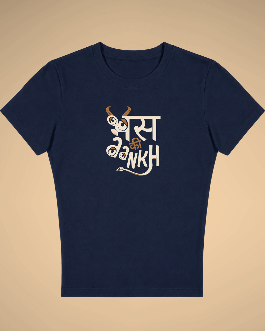 Bhains Ki Aankh - Baby Tee For Women