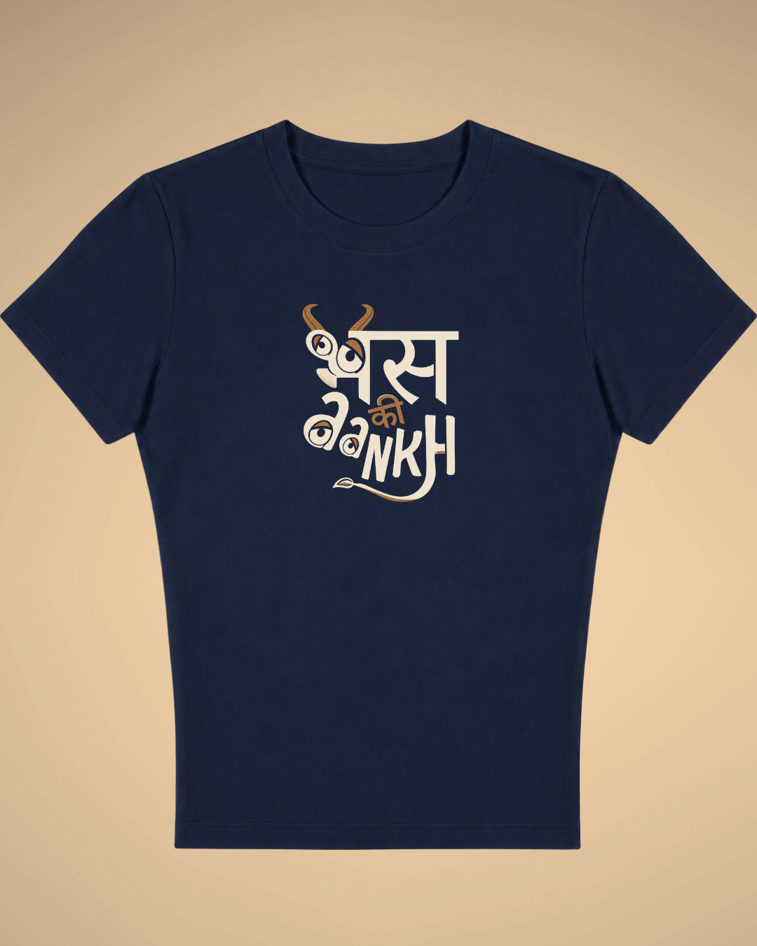 Bhains Ki Aankh - Baby Tee For Women