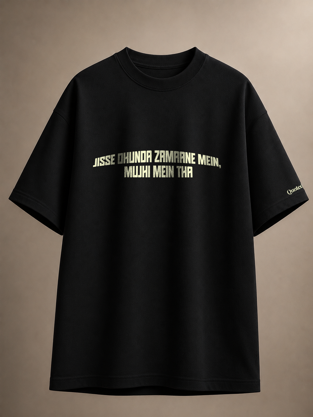 The Tamasha Within oversized Tshirt
