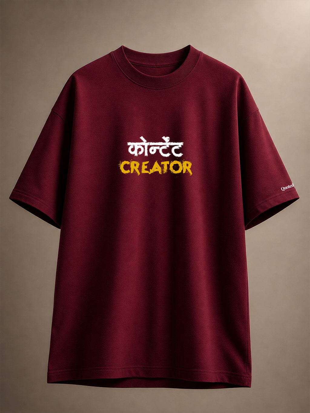 Content Creator - Unisex Oversized T-shirt