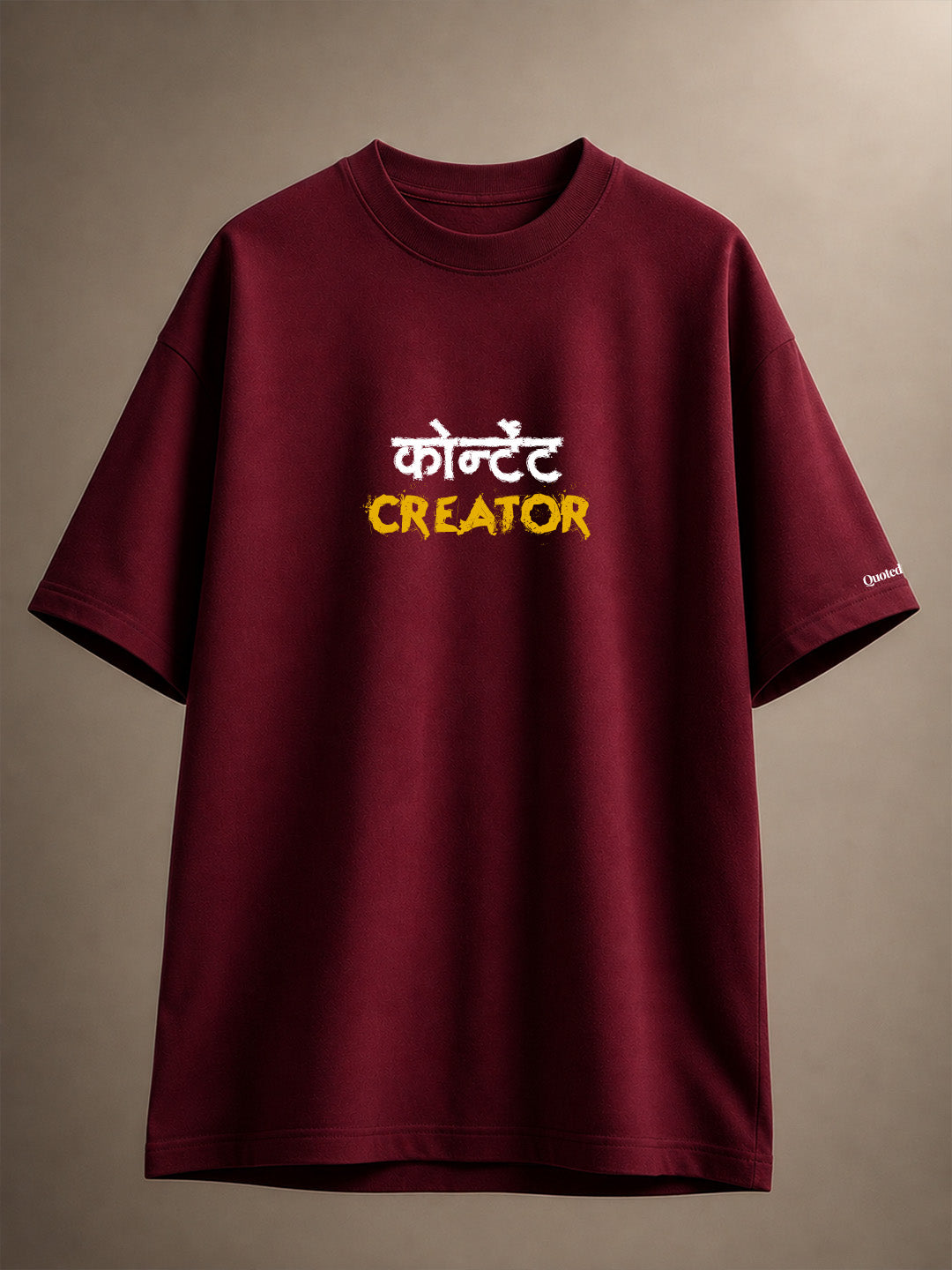 Content Creator - Unisex Oversized T-shirt