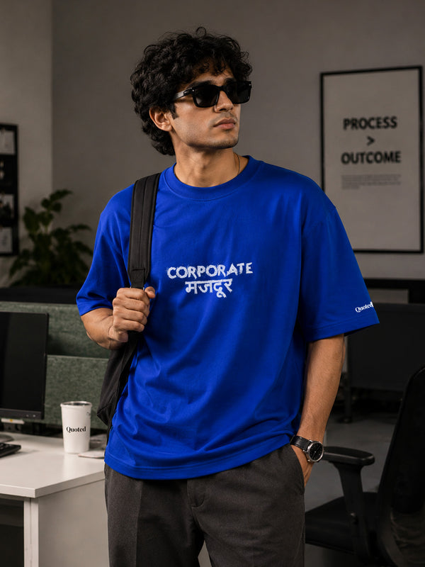 Corporate Majdoor - Unisex Oversized T-shirt
