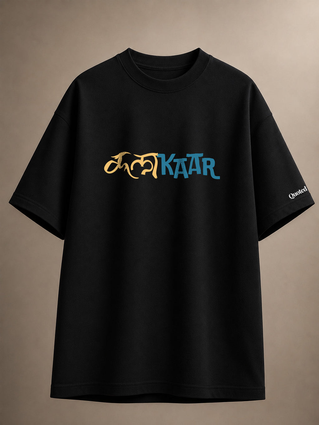 Kalakaar - Oversized Unisex T-shirt